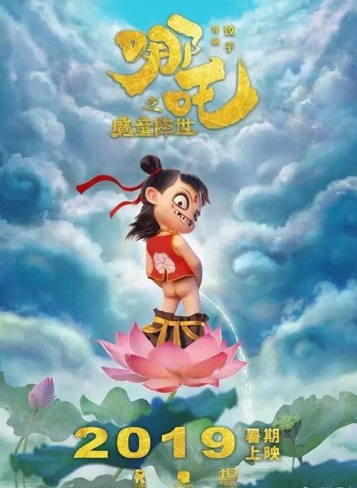 办理假日本神户夙川学院大学文凭毕业证