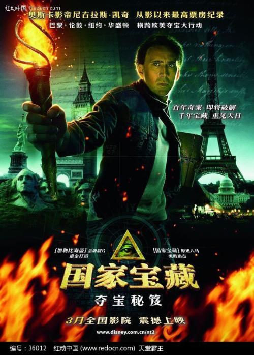 本科毕业证丢了怎么办可以补吗